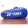 Yonex 2 Compartments Thermal Tournament Team Badminton Racket Bag LRB01MSB6