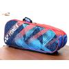 Yonex 2 Compartments Thermal Tournament Team Badminton Racket Bag LRB01MSB6