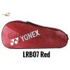 Yonex 2 Compartments Half Thermal Badminton Racket Bag Fits Up To Three Rackets