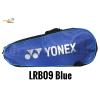 Yonex 2 Compartments Half Thermal Badminton Racket Bag Fits Up To Three Rackets