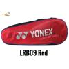 Yonex 2 Compartments Half Thermal Badminton Racket Bag Fits Up To Three Rackets