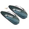 2 Pieces Yonex Padded Badminton Racket Cover SUNR-1084S with Zip