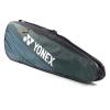 2 Pieces Yonex Padded Badminton Racket Cover SUNR-1084S with Zip