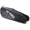 2 Pieces Yonex Padded Badminton Racket Cover SUNR-1084S with Zip