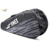 2 Pieces Yonex Padded Badminton Racket Cover SUNR-1084S with Zip