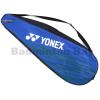 2 Pieces Yonex Padded Badminton Racket Cover SUNR-1084S with Zip