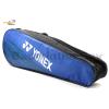 2 Pieces Yonex Padded Badminton Racket Cover SUNR-1084S with Zip