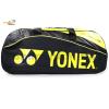 Yonex 2 Compartments Thermal Tournament Team Badminton Racket Bag SUNR-9631MSBT6S