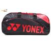 Yonex 2 Compartments Thermal Tournament Team Badminton Racket Bag SUNR-9631MSBT6S