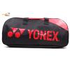 Yonex 2 Compartments Thermal Tournament Team Badminton Racket Bag SUNR-9631MSBT6S