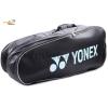 Yonex 2 Compartments Thermal Tournament Team Badminton Racket Bag LRB03MSB6