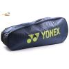 Yonex 2 Compartments Thermal Tournament Team Badminton Racket Bag LRB03MSB6