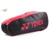 Yonex 2 Compartments Thermal Tournament Team Badminton Racket Bag LRB03MSB6