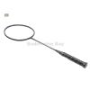 Yonex Carbonex 21 SP CAB21 Badminton Racket (3U-G5)