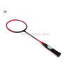 Yonex NANORAY Z Speed Badminton Racket (3U)